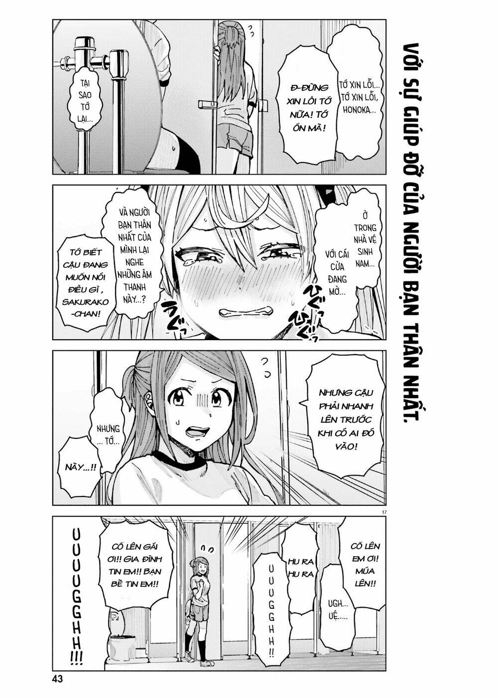 himegasaki sakurako wa kyoumo fubin kawaii! chapter 9 18