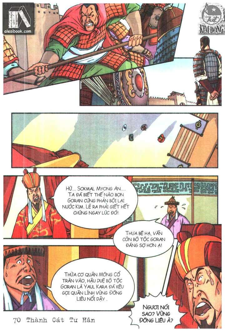 thành cát tư hãn chapter 67 4