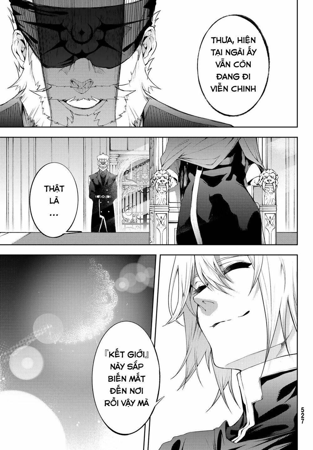 wistoria's wand and sword chapter 12 23