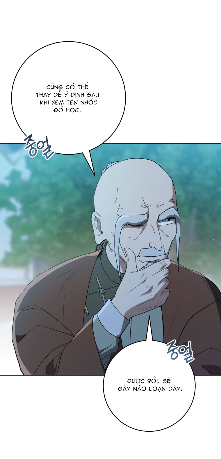 trở thành đứa cháu gái bị ghẻ lạnh trong gia tộc võ giả hùng mạnh chapter 59.2 35