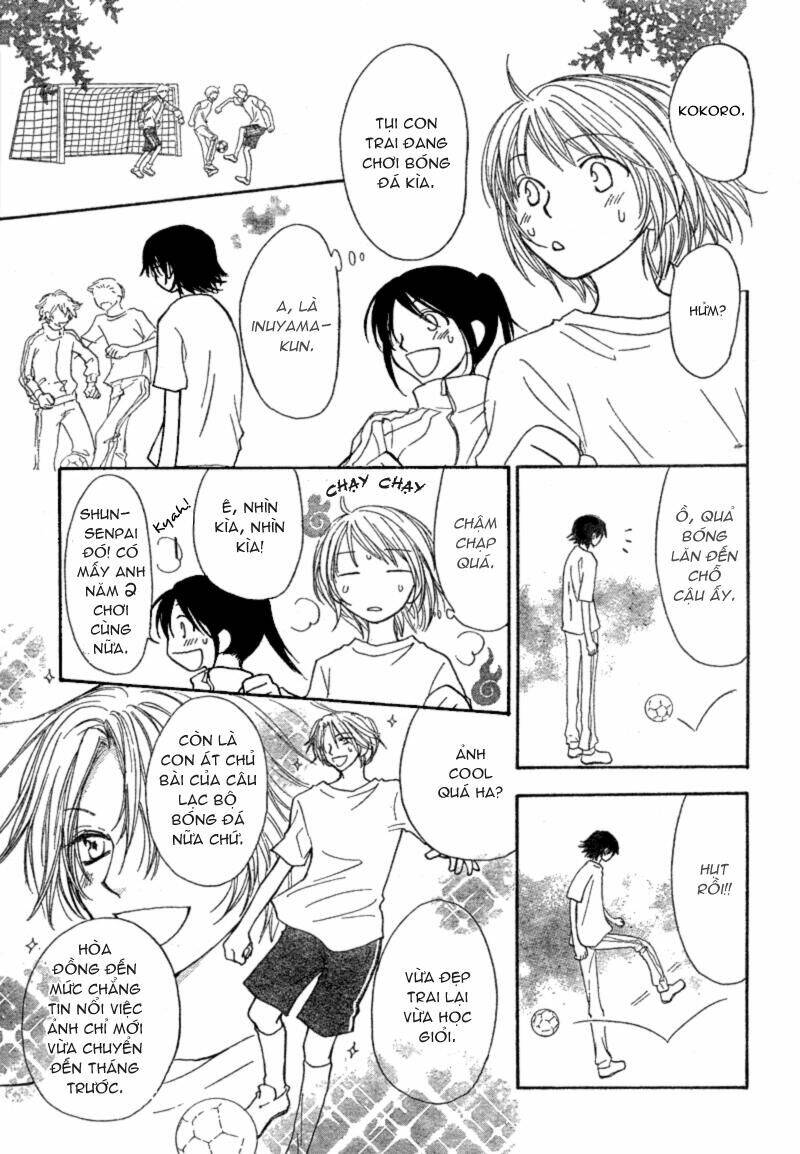 tonari no inuyama-kun chapter 2 3