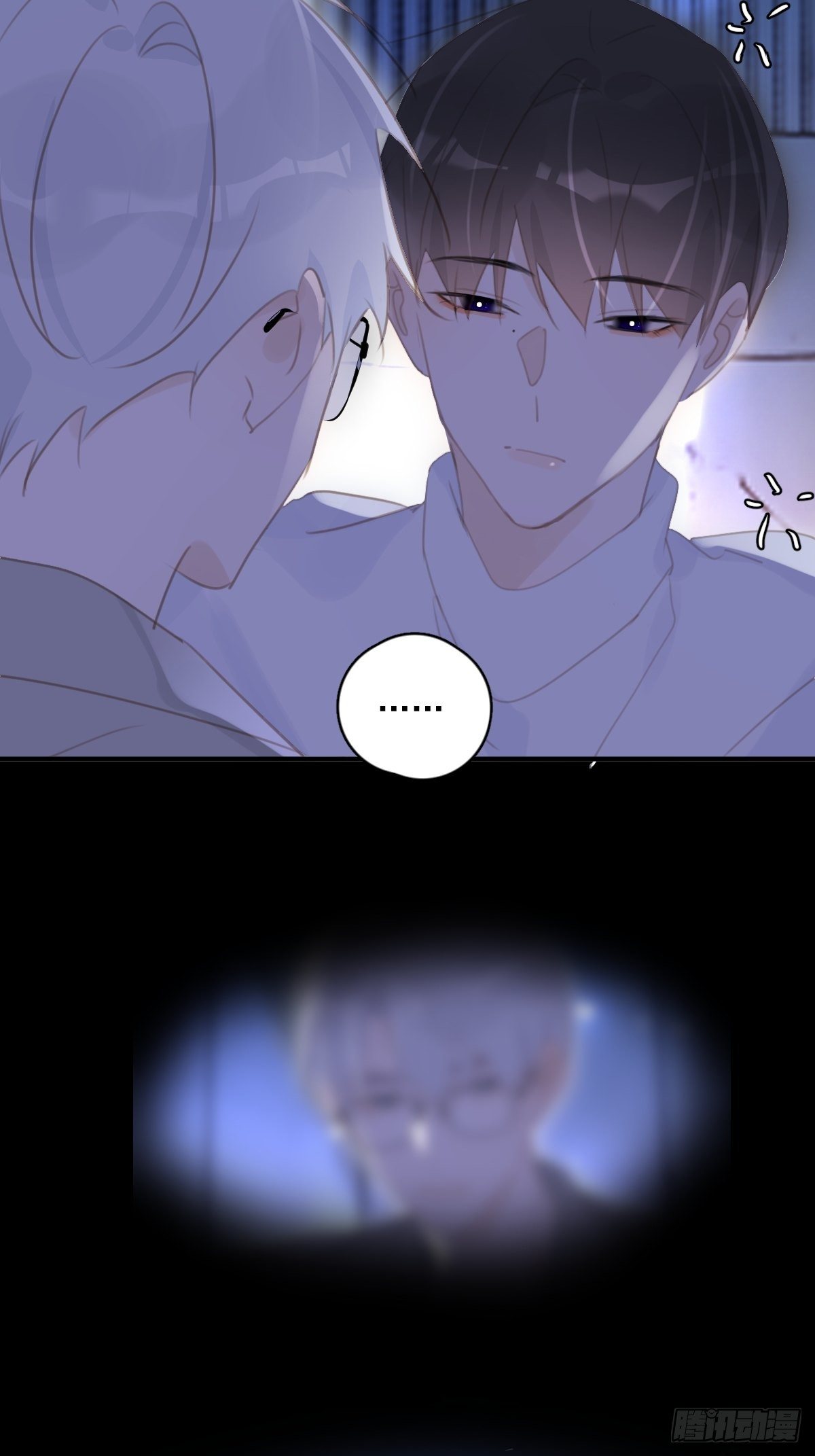 đêm đầy sao nói với em chapter 55 29