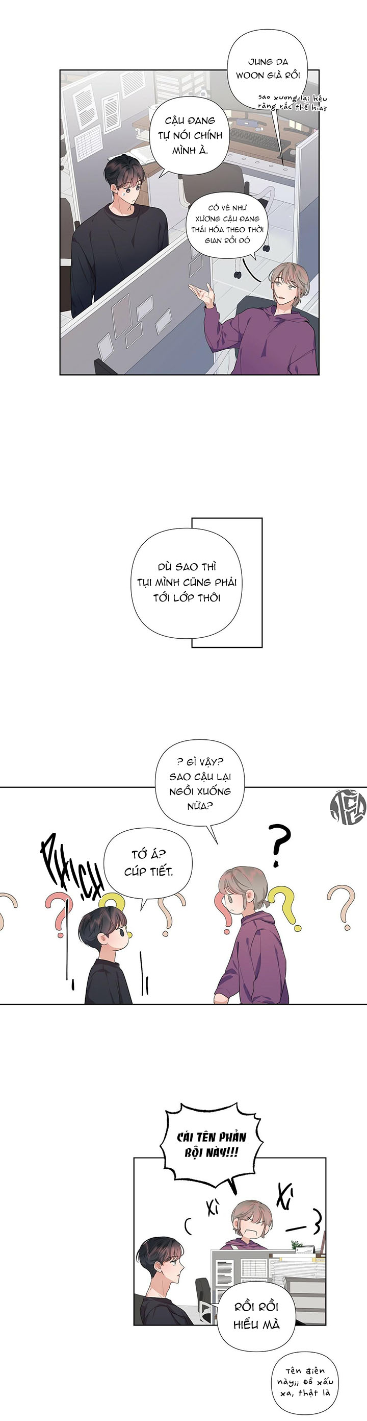 darling đừng lo nhé chapter 2 16