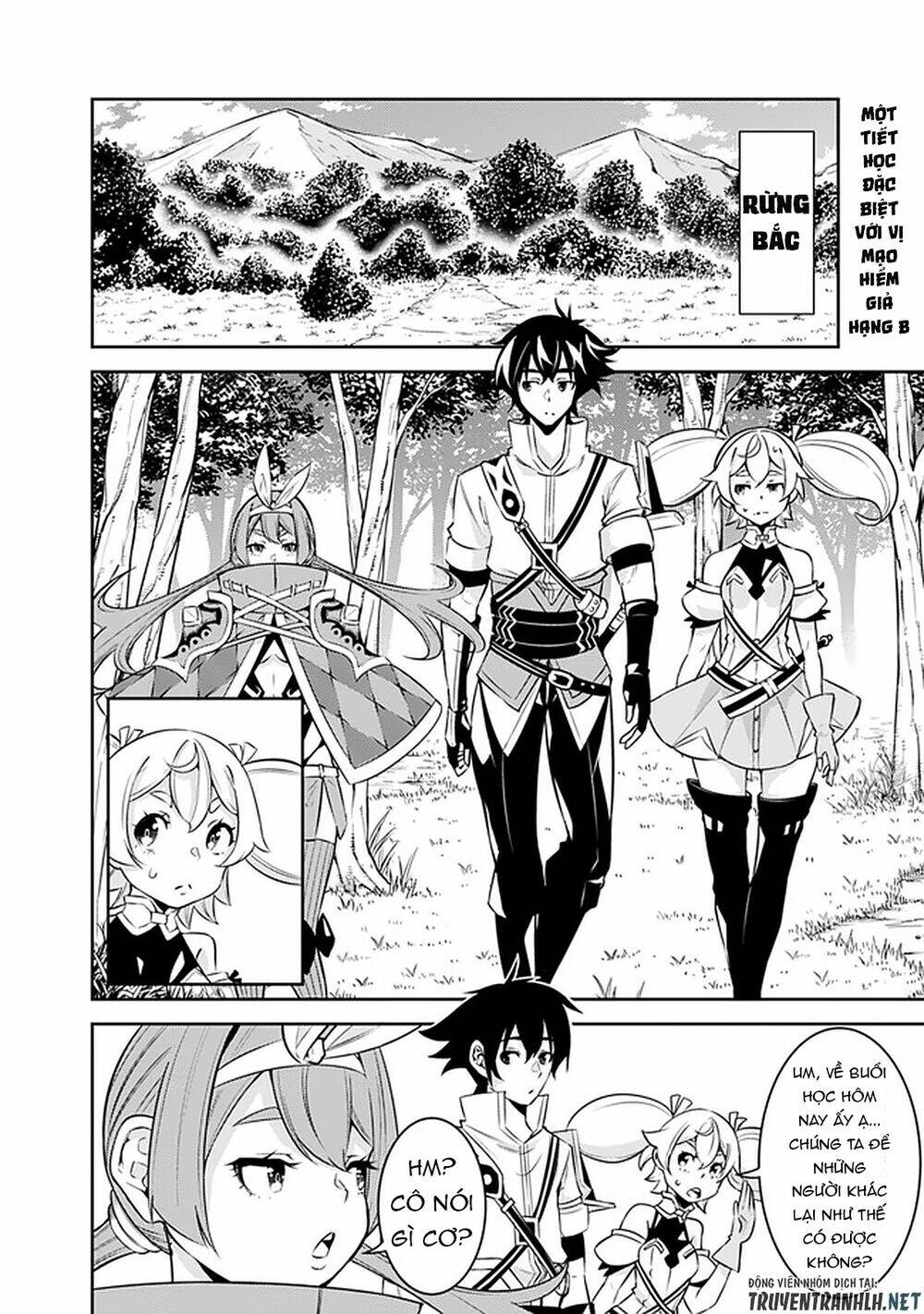 shijou saikyou no mahou kenshi, f rank boukensha ni tensei suru ~ kensei to matei, 2 tsu no zense om chapter 28 4