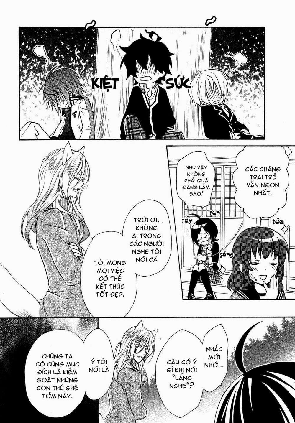 hiiro ouji chapter 7 27