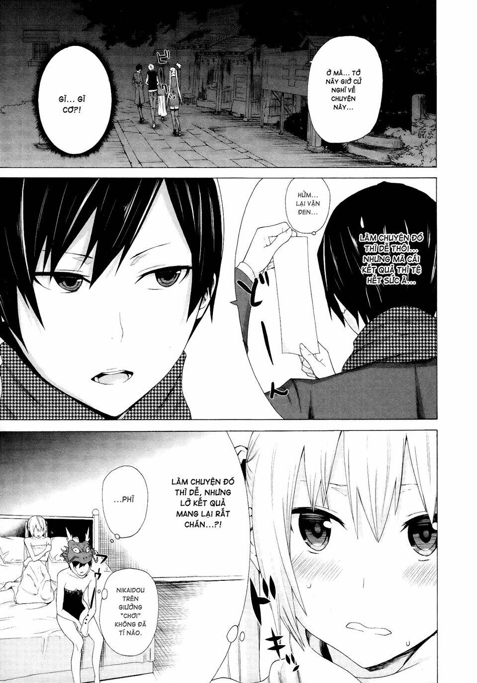 zonbicchi wa bicchi ni fukumaremasu ka? chapter 3 15