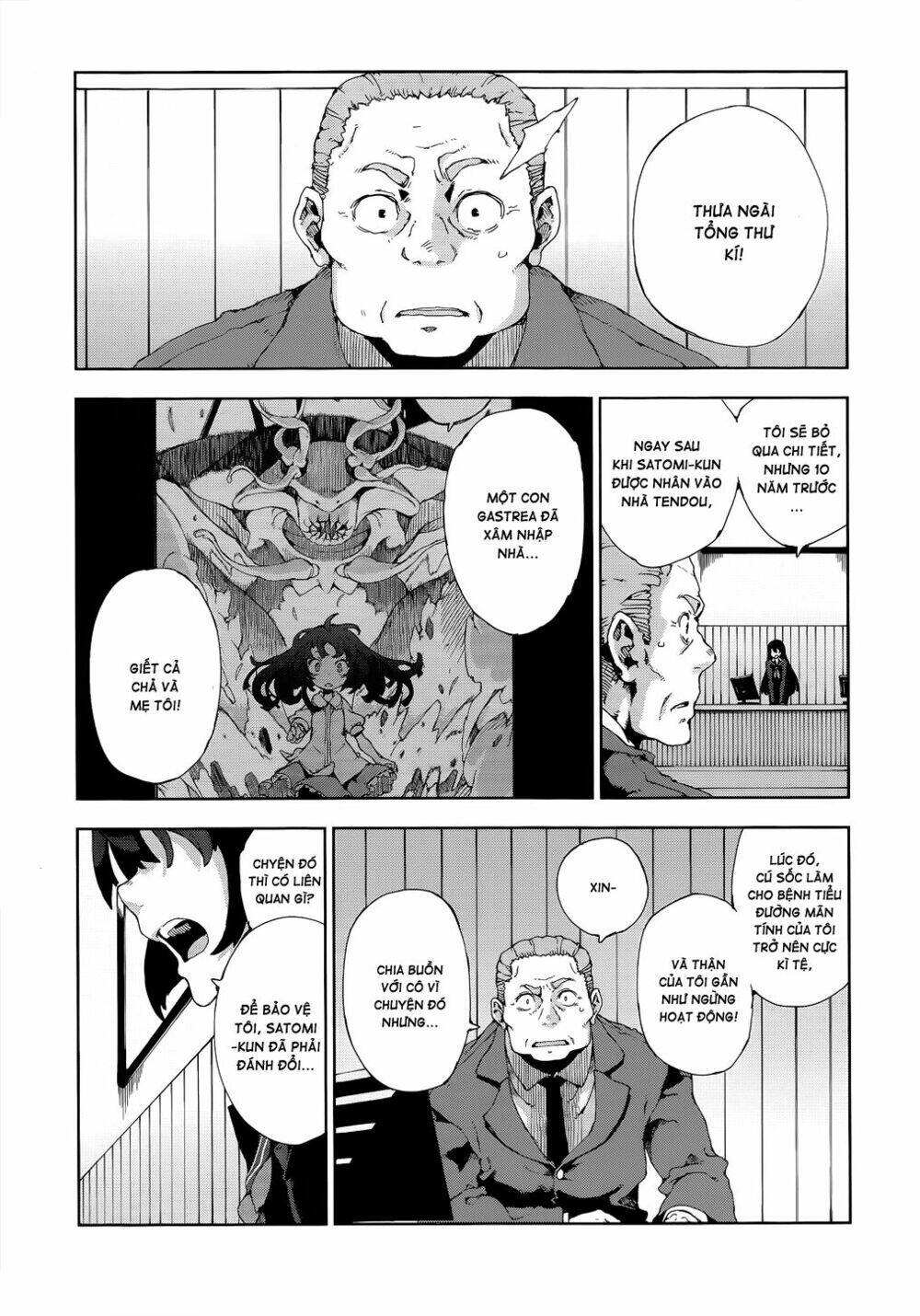 black bullet chapter 13 22