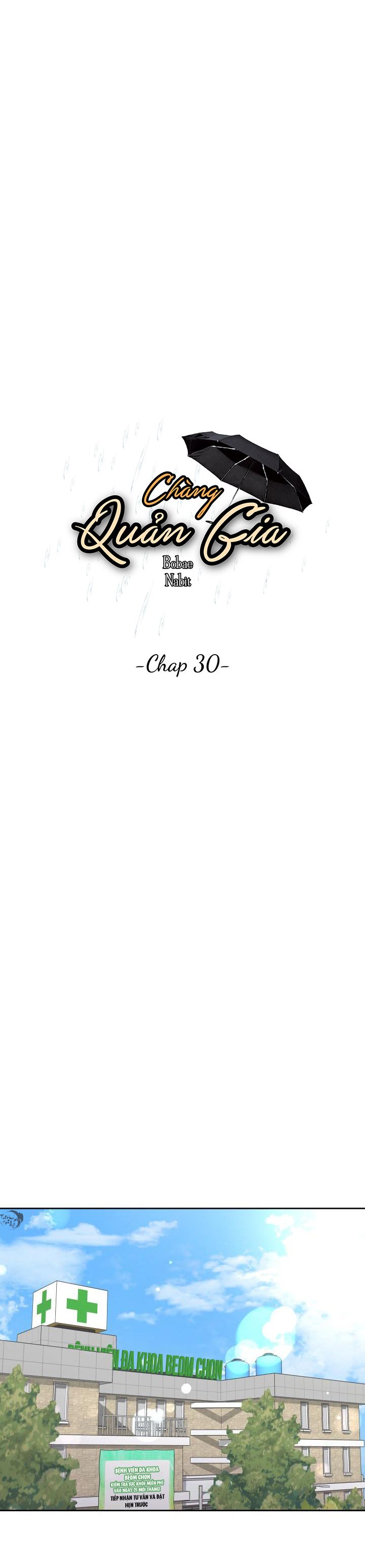 quản gia đáng yêu chapter 30 14