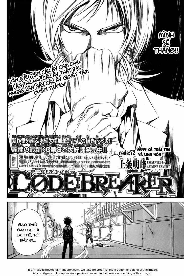 code breaker chapter 72 3