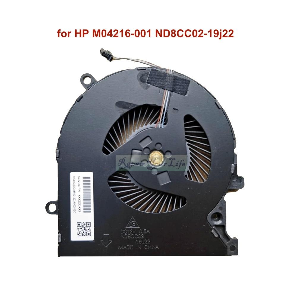 12V CPU GPU Cooling Fan For HP OMEN 15-EK TPN-Q236 Fans Cooler Radiator M04216-001 ND8CC02-19j22 19j23 M04215-001 ND8CC03-19C23