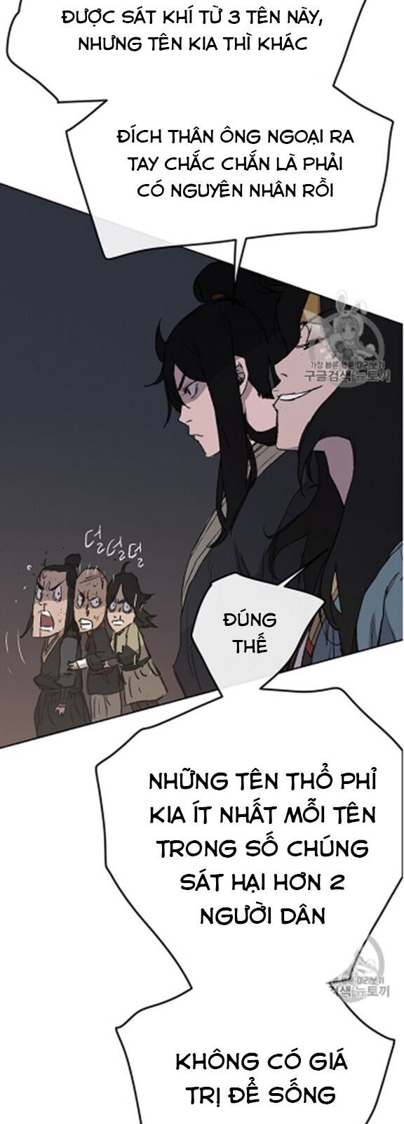 kiếm sĩ bất bại chapter 39 57