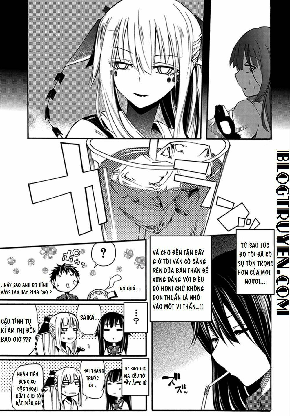 suashi no meteorite chapter 11 15