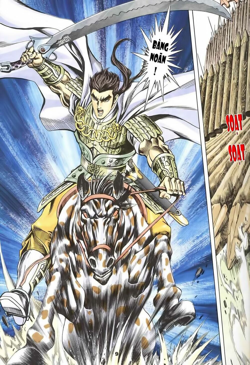 tầm tần ký chapter 123 8