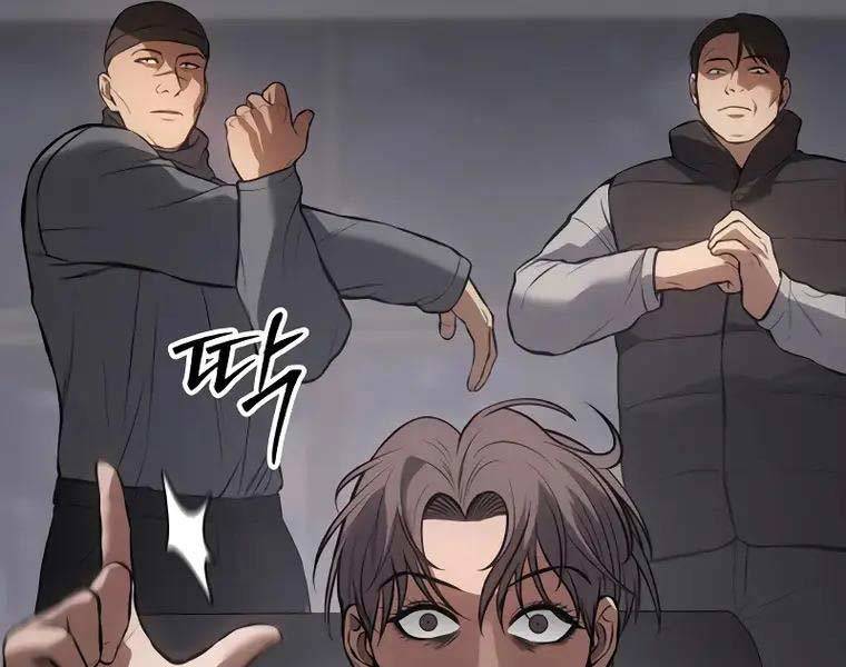 đặc vụ song sinh chapter 62.5 145