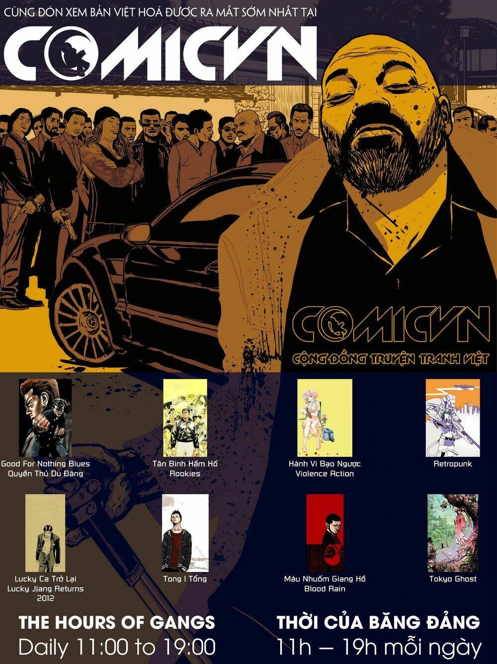 tổ chức | clan chapter 4 2