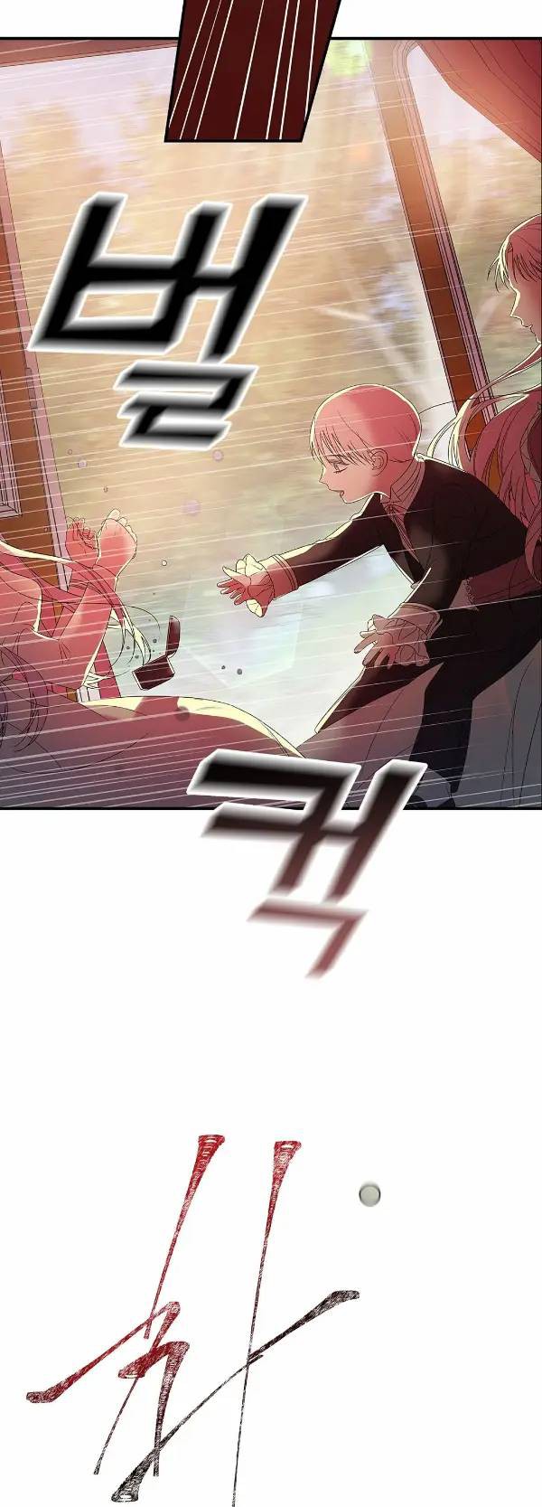 nữ công tước trong nhà kính chapter 1 25