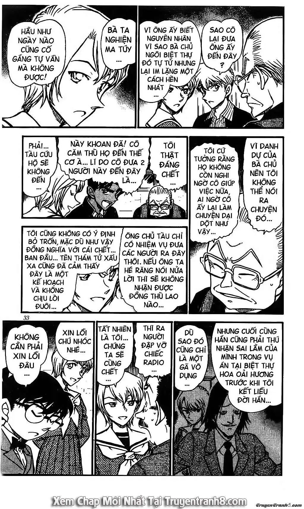 conan chapter 566 15