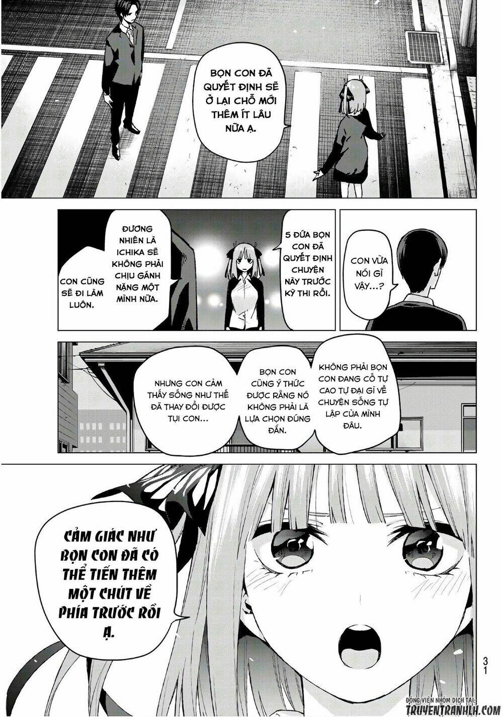 the five wedded brides chapter 59 12