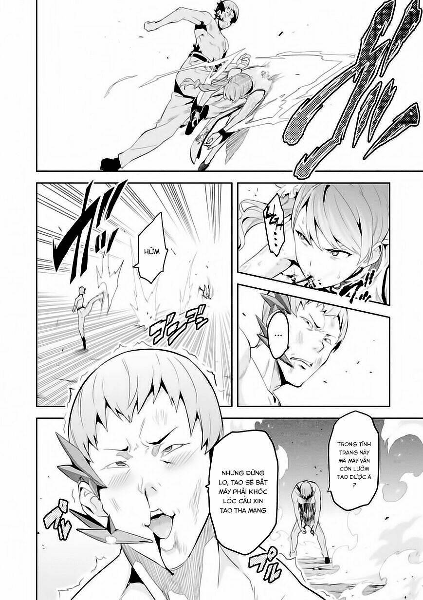 maken-ki! chapter 88 14