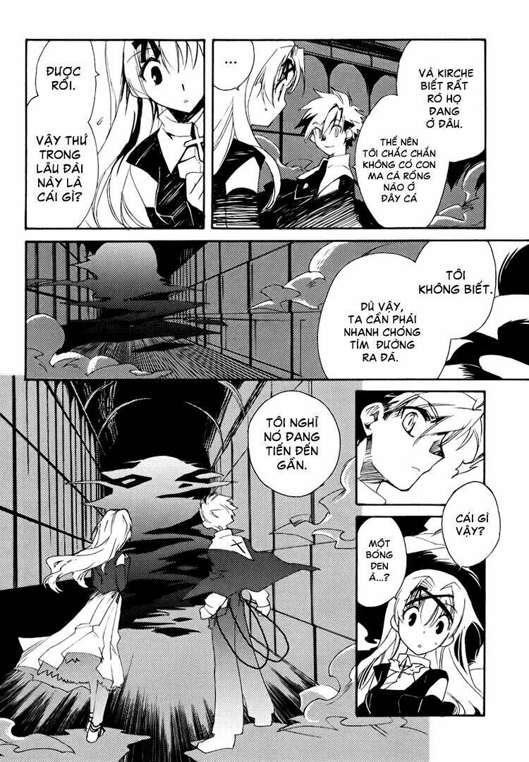 shinyaku ookami ga kuru! chapter 1.2 6