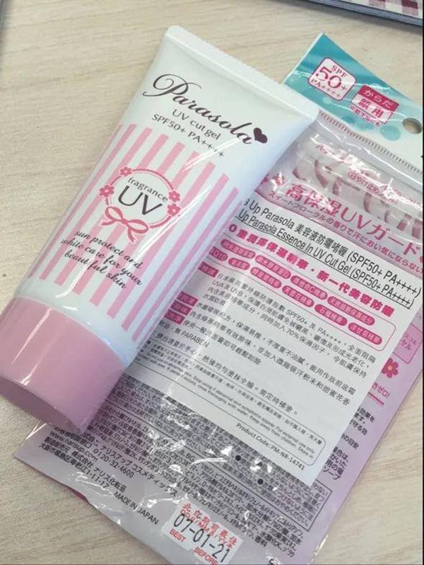 Kem chống nắng Parasola UV cut gel SPF50+ Nhật Bản 90ml + Móc khóa