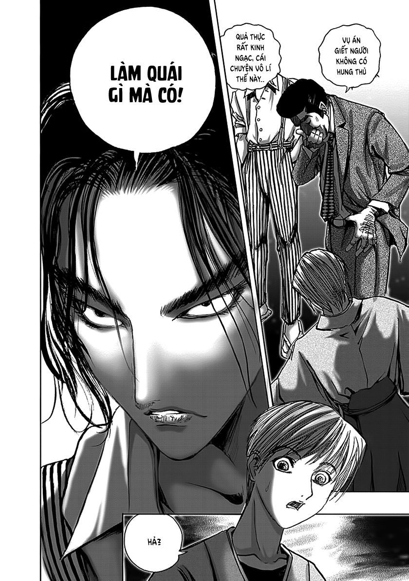 edogawa ranpo ijinkan chapter 90 25