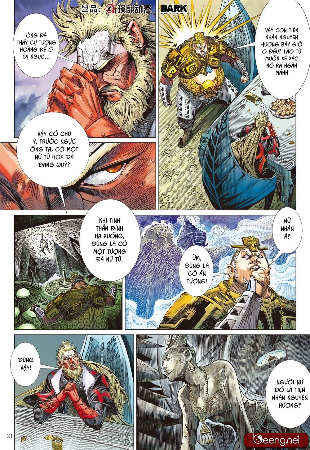 sơn hải kinh truyện chapter 187 21