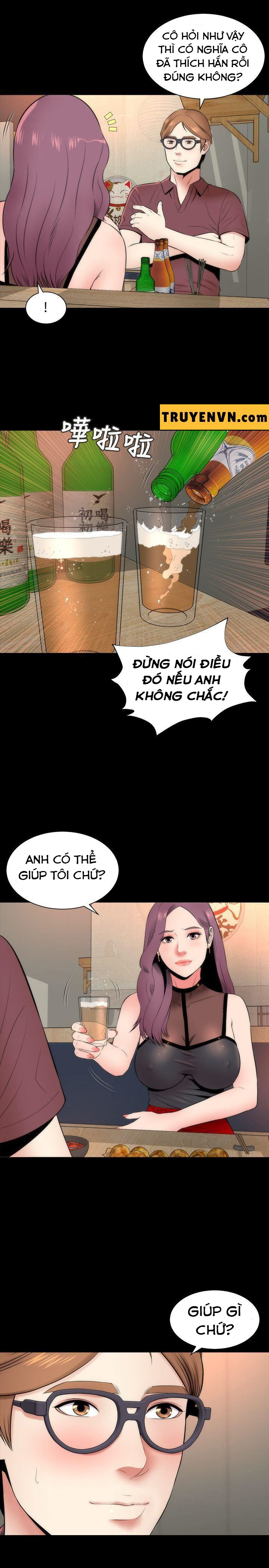 mother and daughter next door chapter 6 16