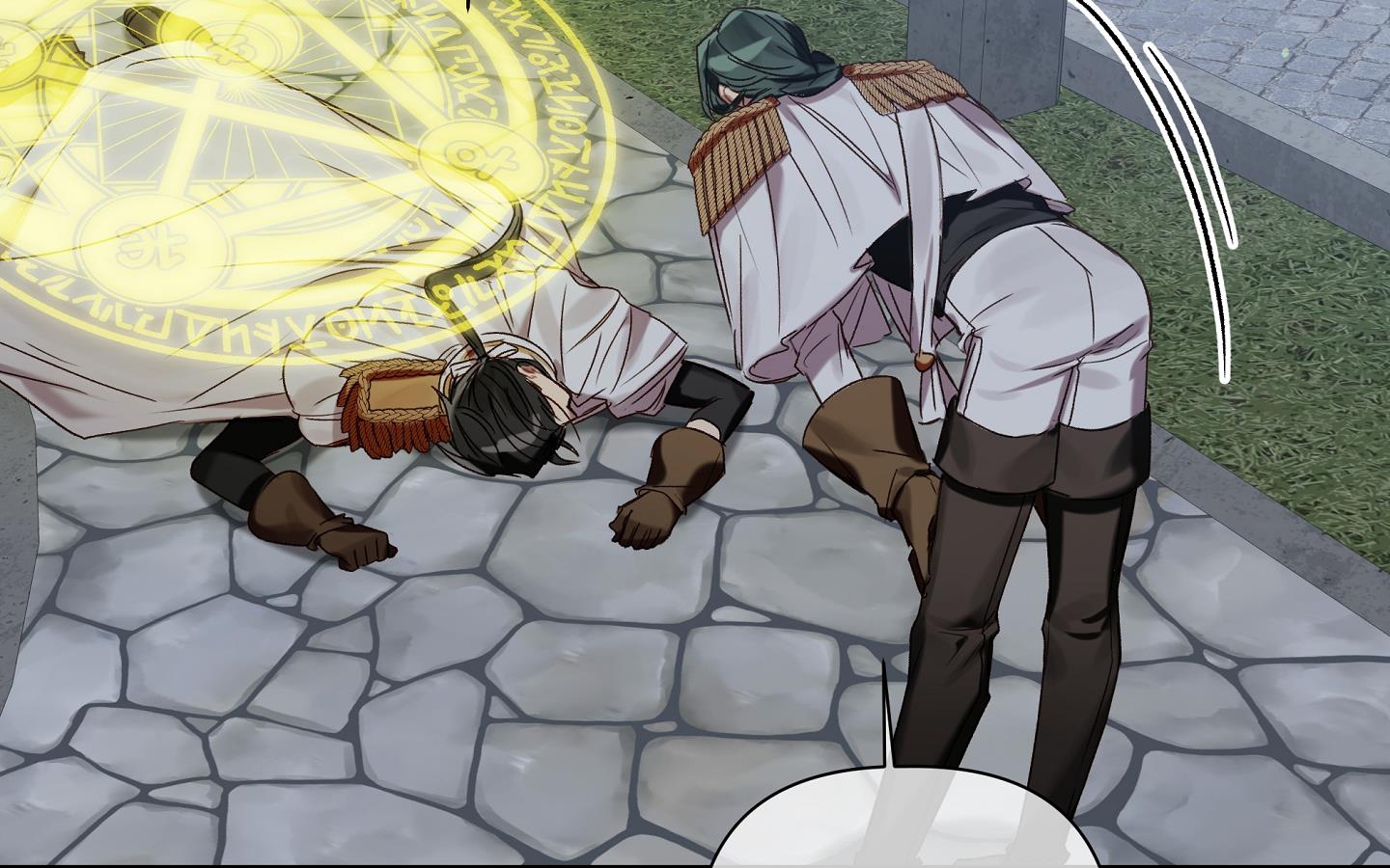 một ngày nọ, tôi được kẻ thù cầu hôn chapter 36 76