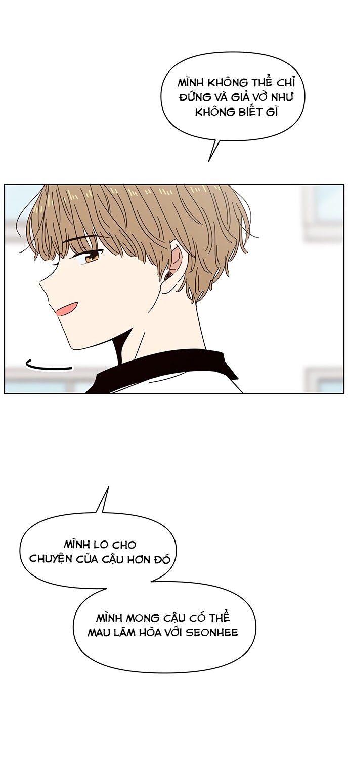 thanh xuân rực rỡ - season of blossom chapter 22 23