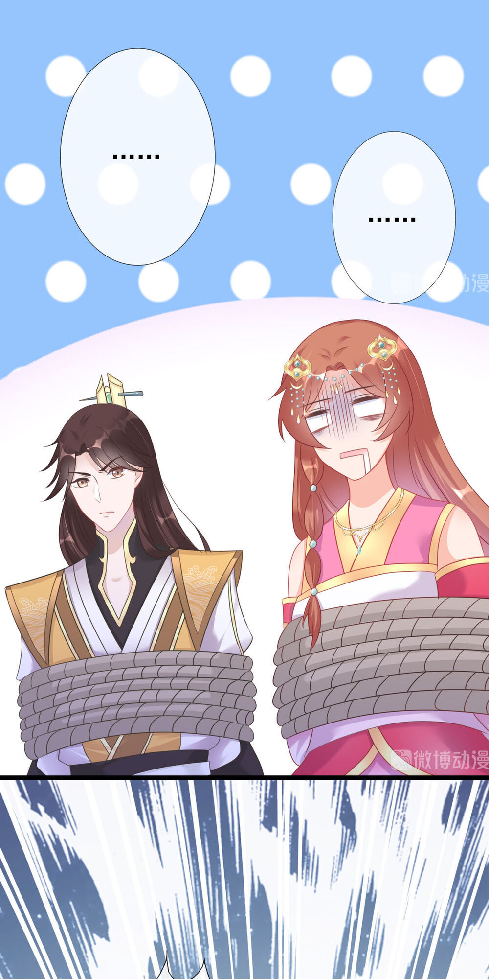 nhân vật phản diện biến thành sủng vật chapter 4 49