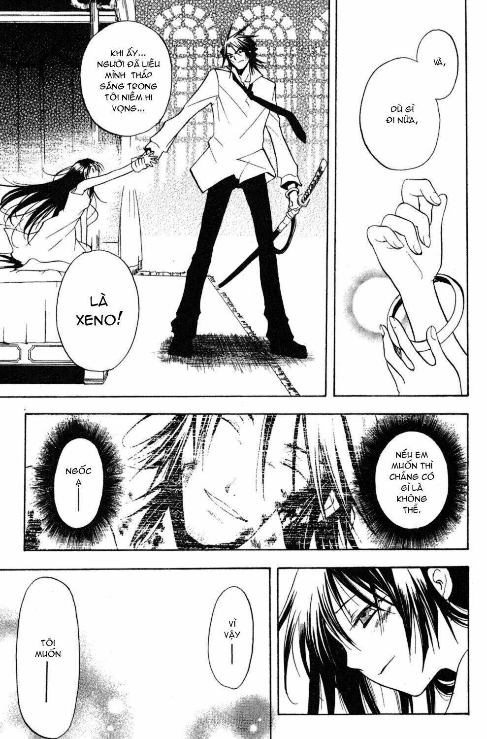 crimson shell chapter 2 32