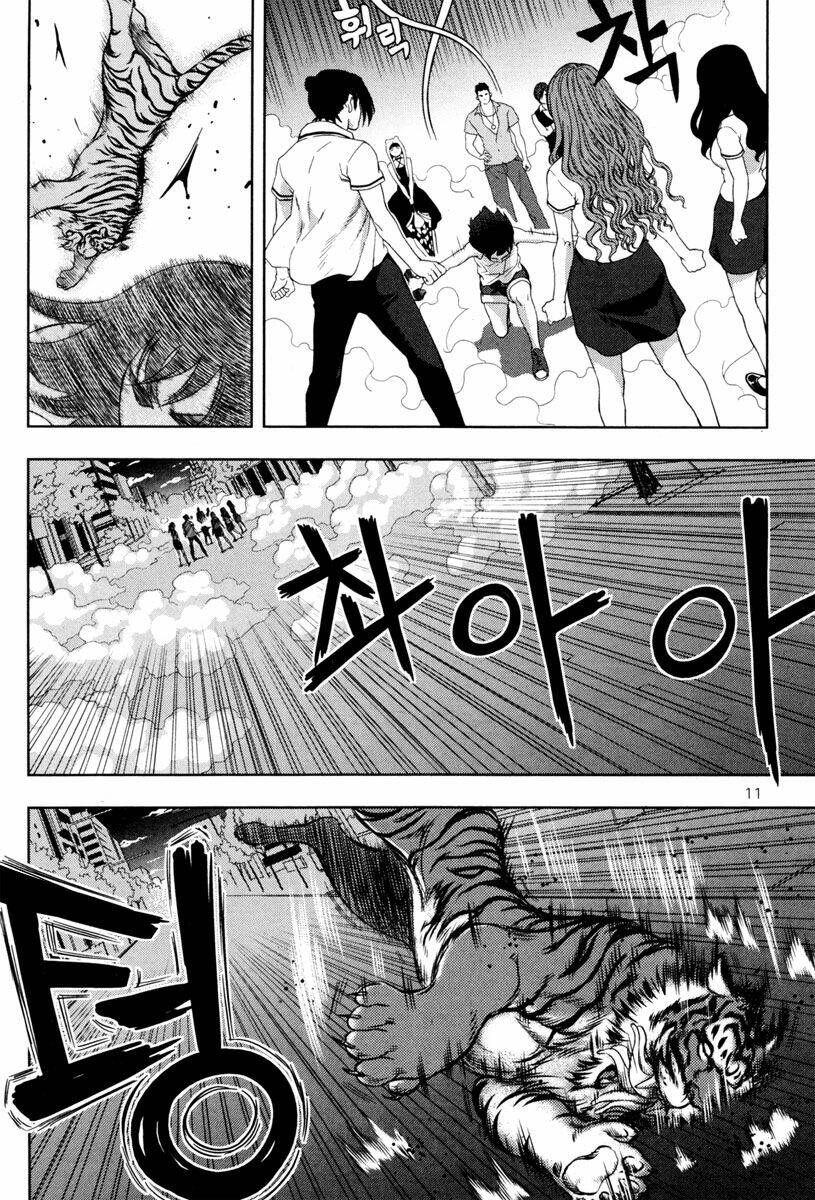 xo sisters chapter 9 15