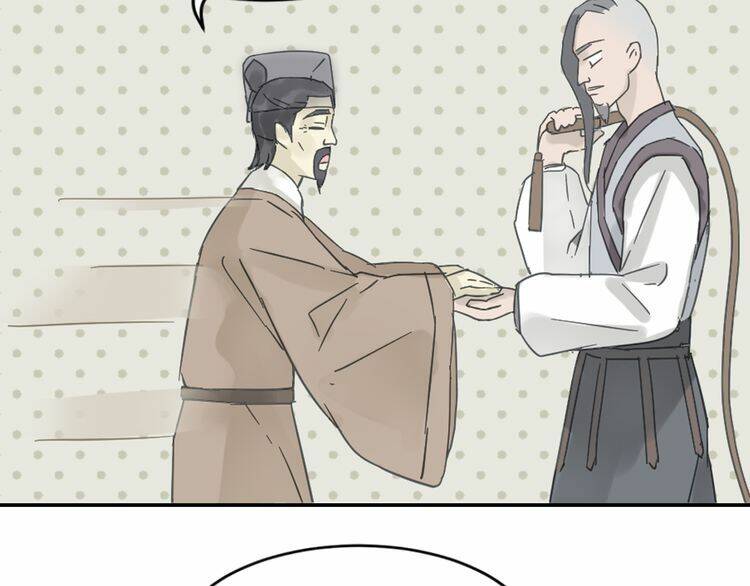 thiên hạ vô lại chapter 7.1 14