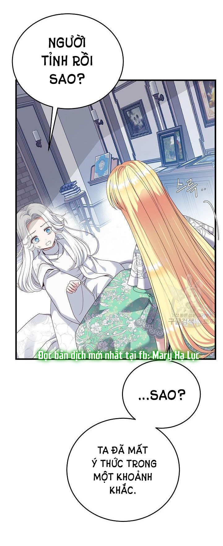 trở thành vợ thái tử quái vật chapter 53.1 5