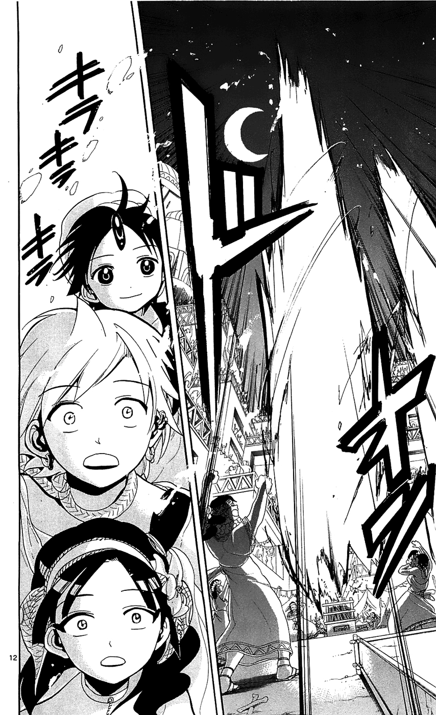magi - the labyrinth of magic chapter 82 11