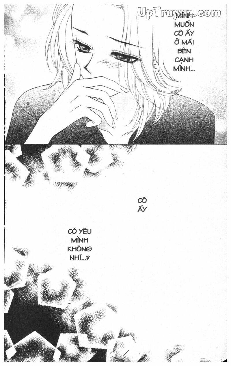 v.b.rose chapter 4 194