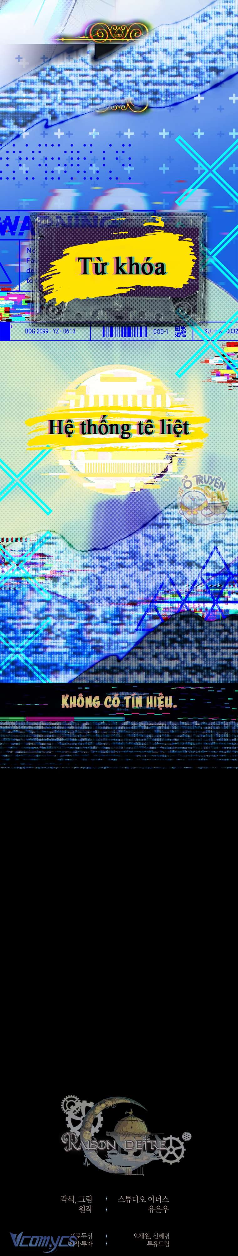 tôi đã tắt cài đặt chế độ nhận thức nỗi đau! chapter 35 56