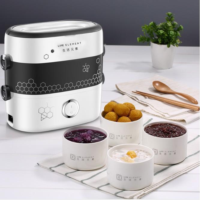 Hộp hâm nóng cơm Life Element 250W 2019 - ShopToro - AsiaMart
