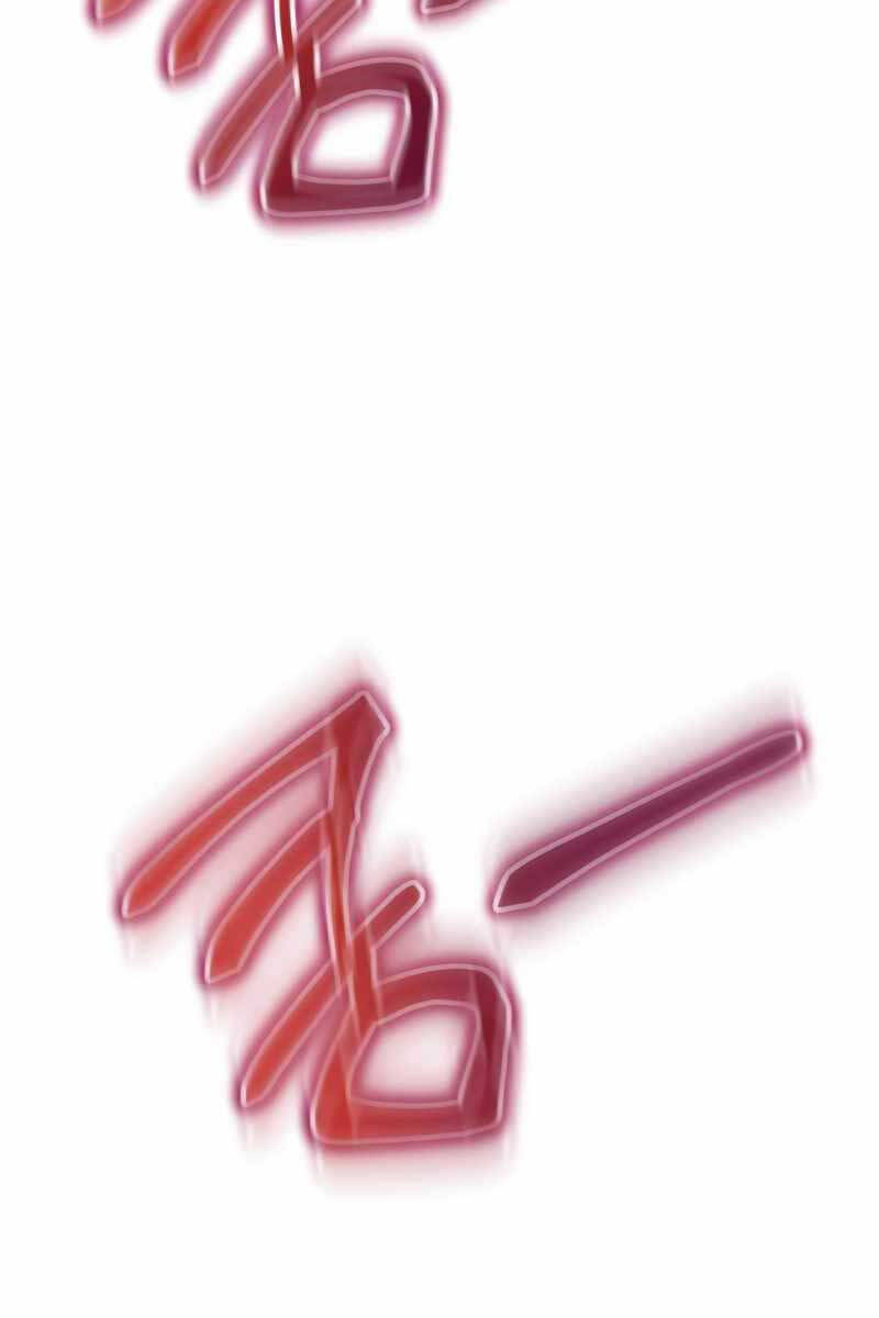 Kí Sự Hồi Quy Chapter 79 21