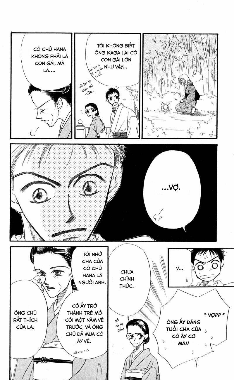 konbini s chapter 3.1 16