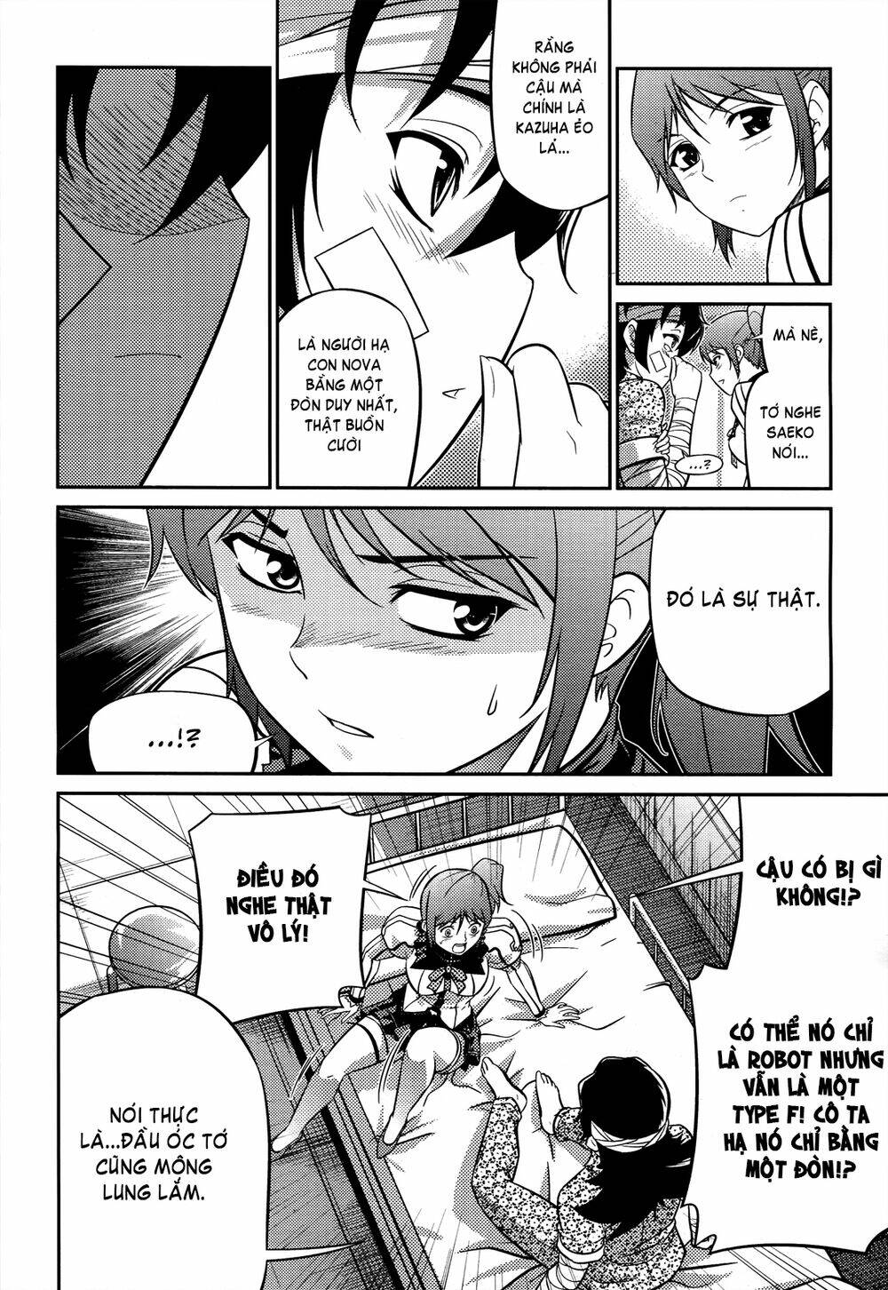 freezing zero chapter 5 35