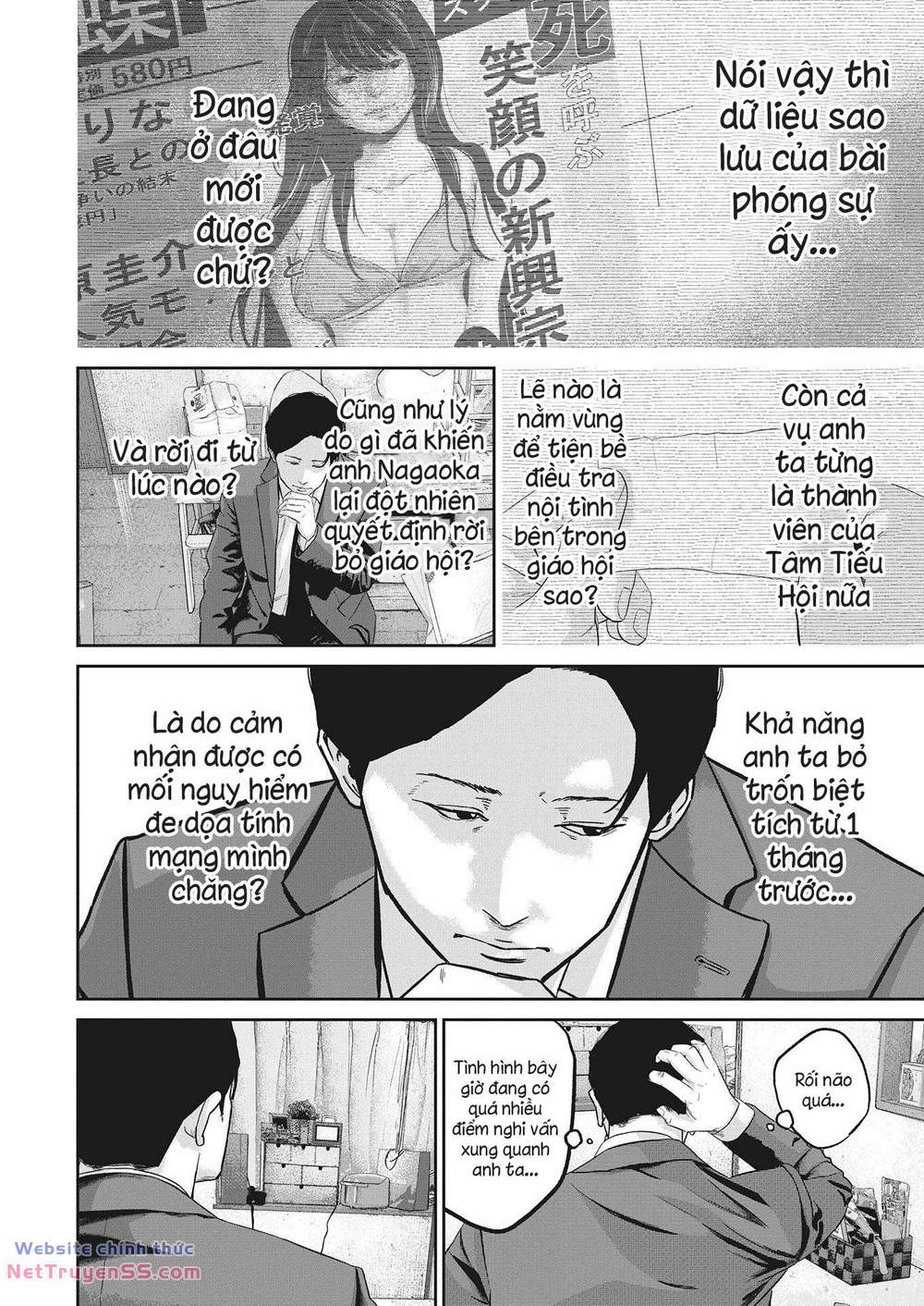 smiley - cười lên m chapter 18 7