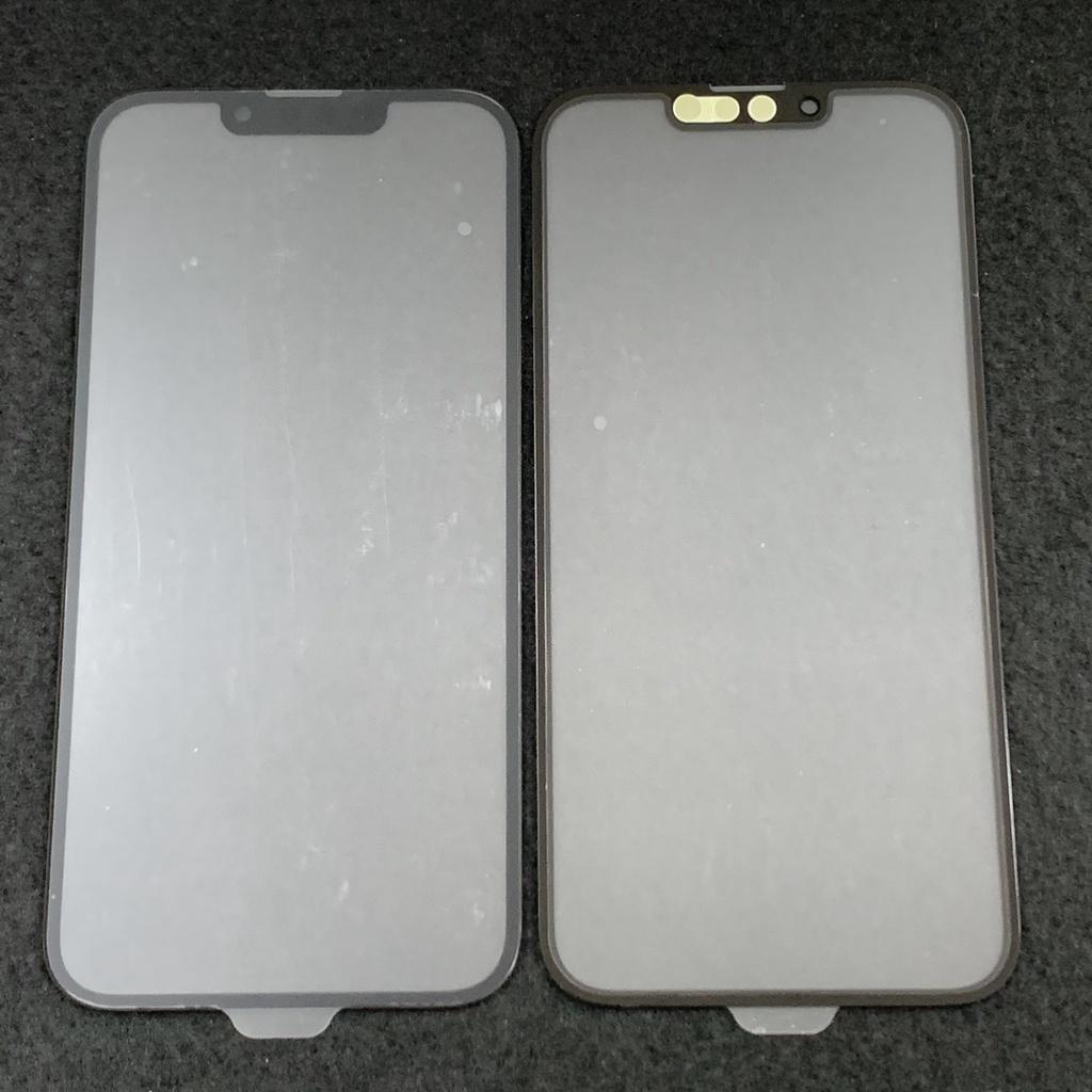 Kính liền keo ép màn hình dành cho iPhone 13/13 Pro ĐEN
