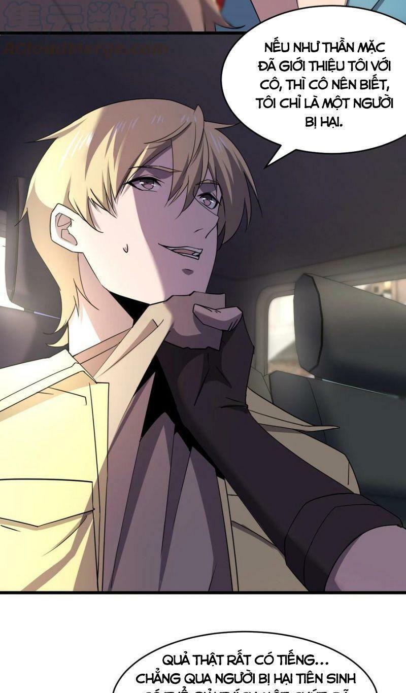 đừng hiểu lầm, tôi mới là người bị hại! chapter 34 3