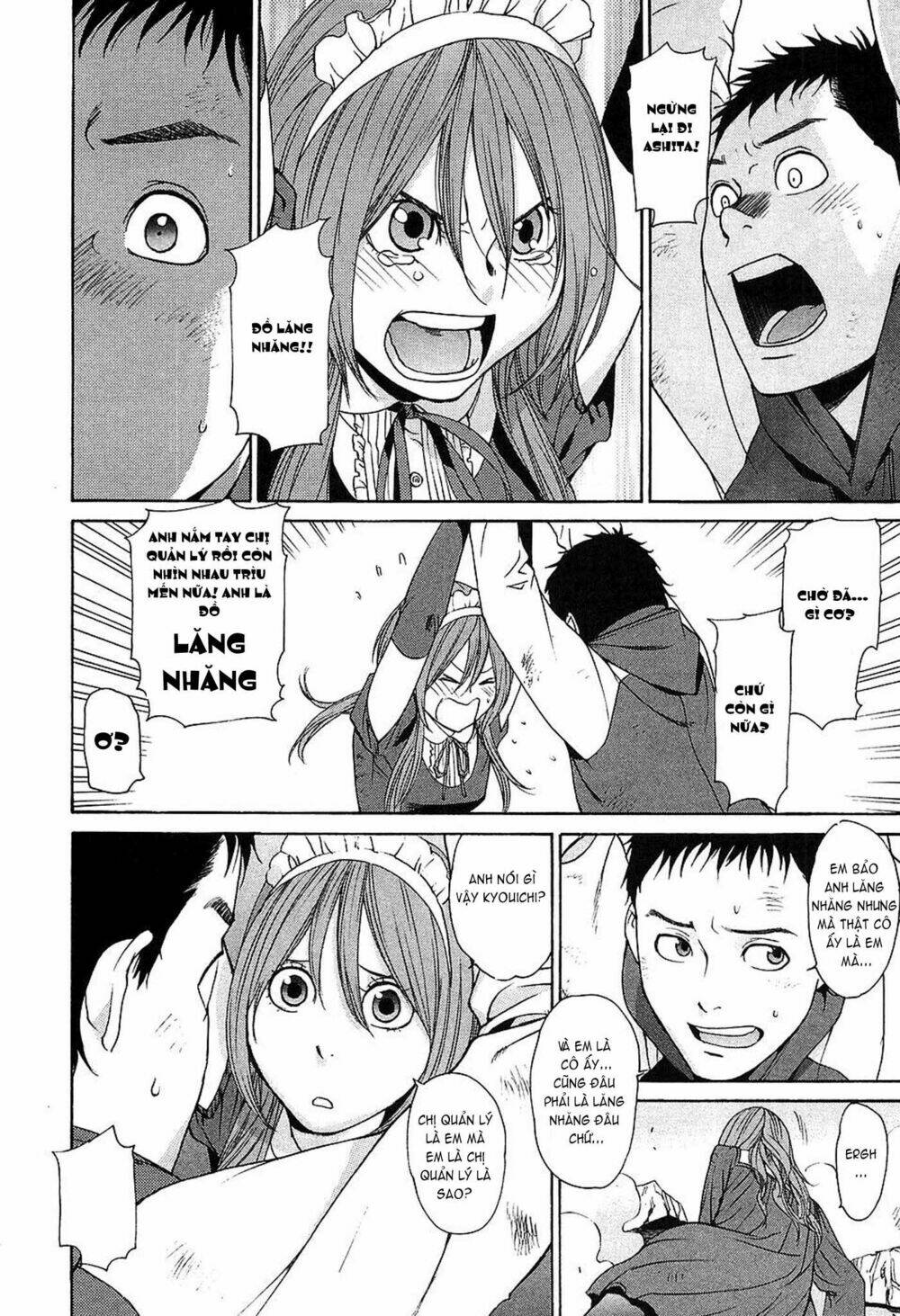 ashita dorobou chapter 8 14