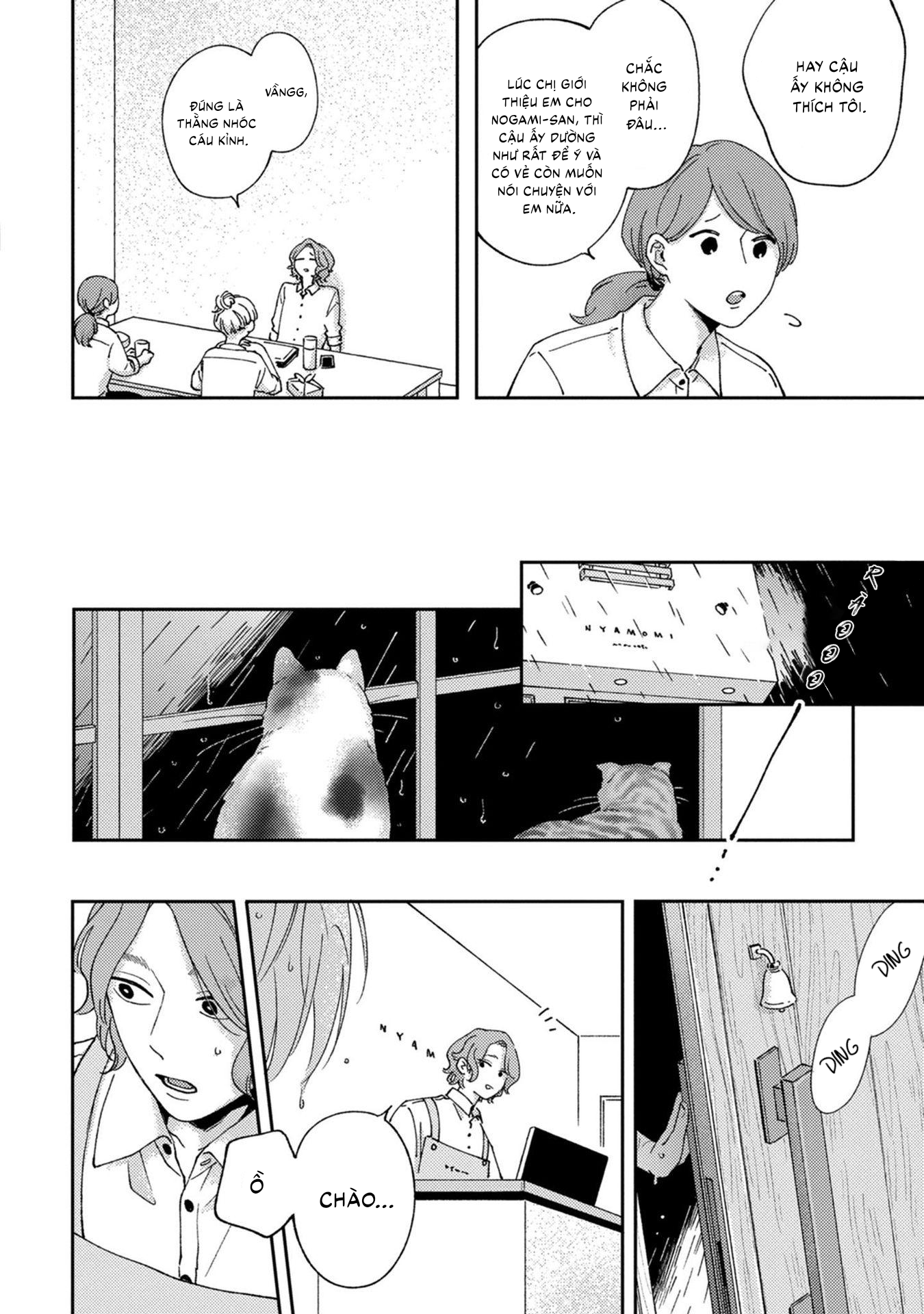 koi kirari, kage sururi chapter 1 15