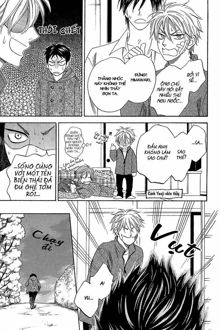 ayakari-zoushi chapter 4.1 14