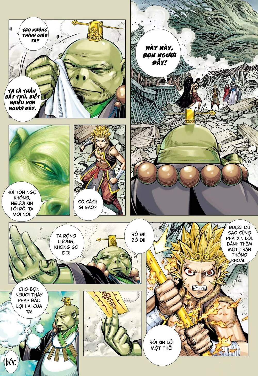 đại viên hồn - tây du tiền truyện chapter 75 5