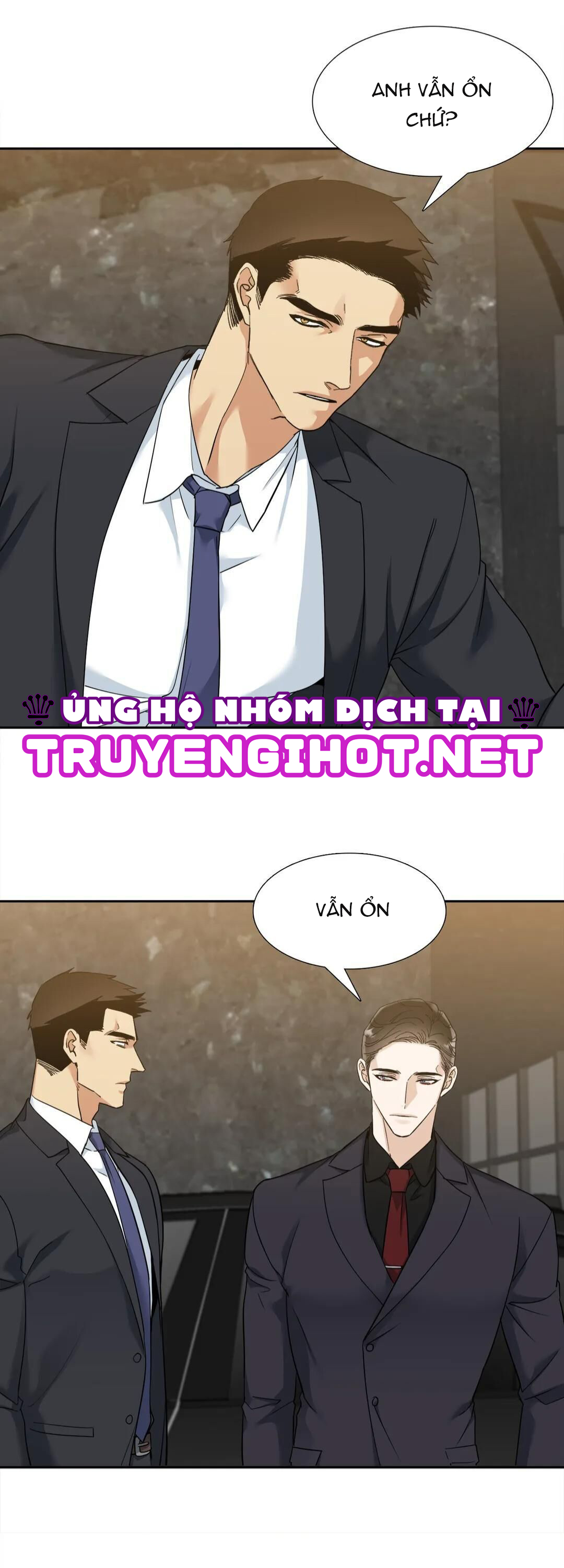 xúc cảm điên cuồng chapter 42.1 7